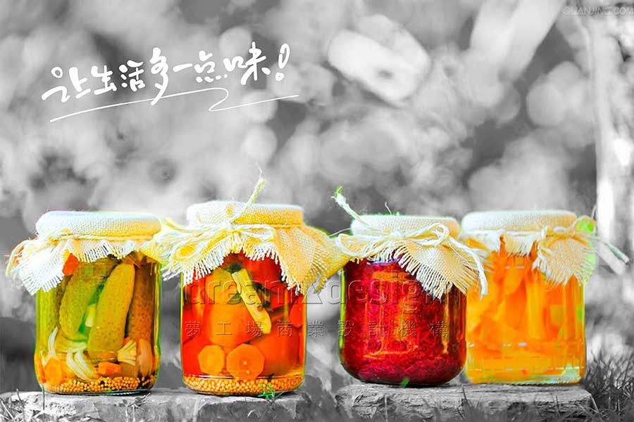 開(kāi)胃王-食品