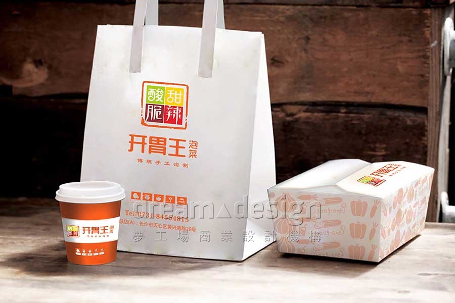 開(kāi)胃王產(chǎn)品包裝袋