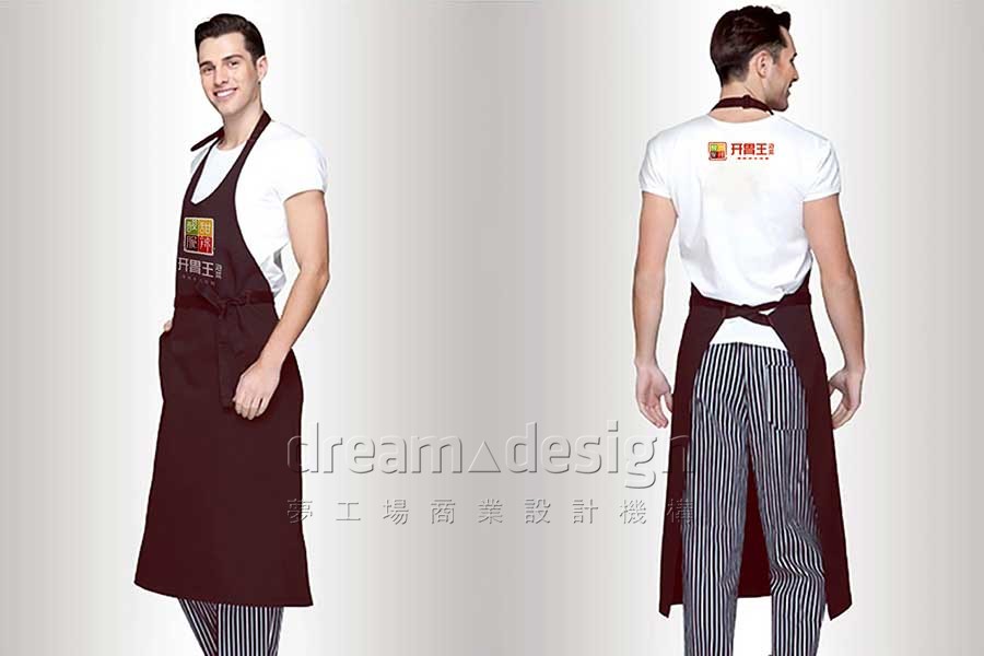 開(kāi)胃王工作服
