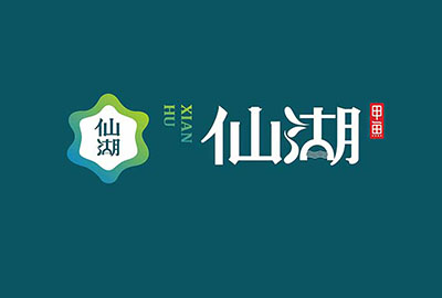 品牌整體形象策劃、空間設(shè)計(jì)與輸出