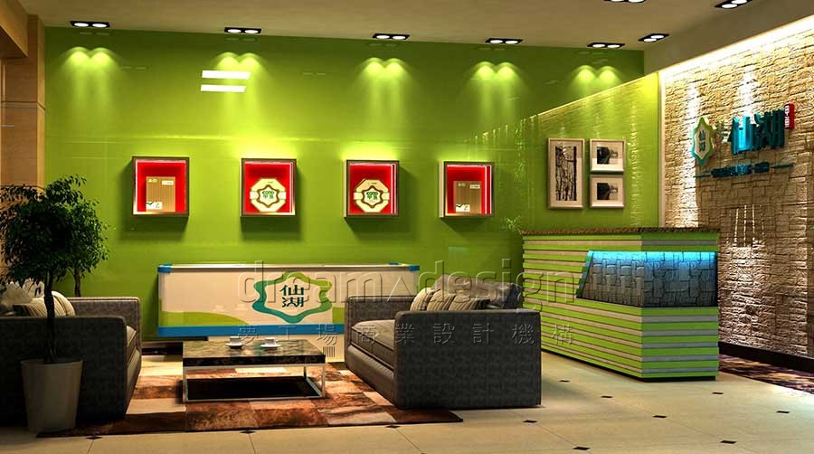 仙湖甲魚(yú)店面設(shè)計(jì)2