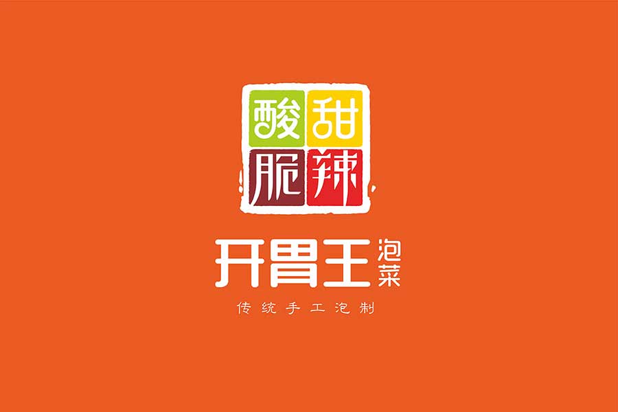 品牌策略分析、品牌Logo/VI設(shè)計(jì)、品牌物料設(shè)計(jì)、品牌終端SI店面形象設(shè)計(jì)
