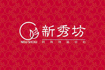 品牌升級(jí)、空間設(shè)計(jì)、整店輸出