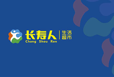 品牌形象升級(jí)