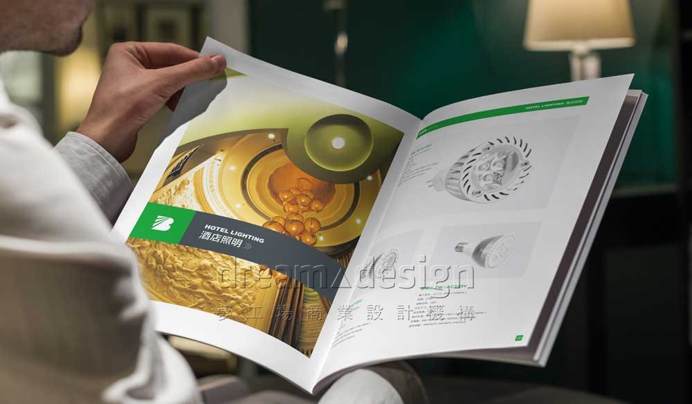 柏恩照明產(chǎn)品手冊(cè)效果圖