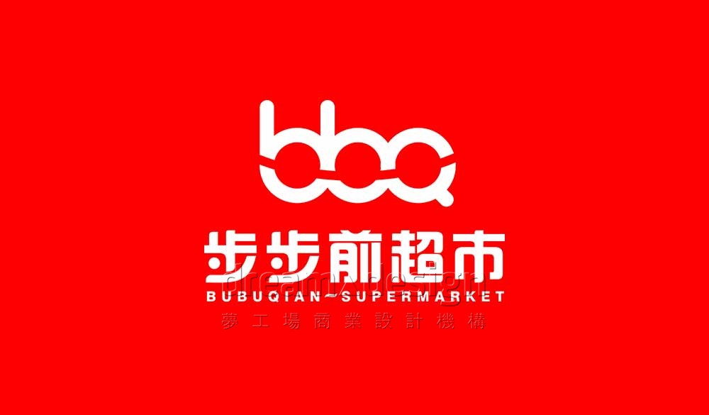 品牌VI設(shè)計(jì)