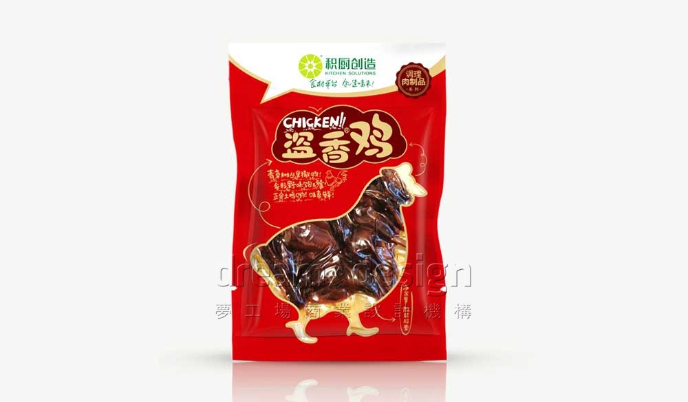 積廚創(chuàng)造產(chǎn)品包裝設(shè)計(jì)圖6