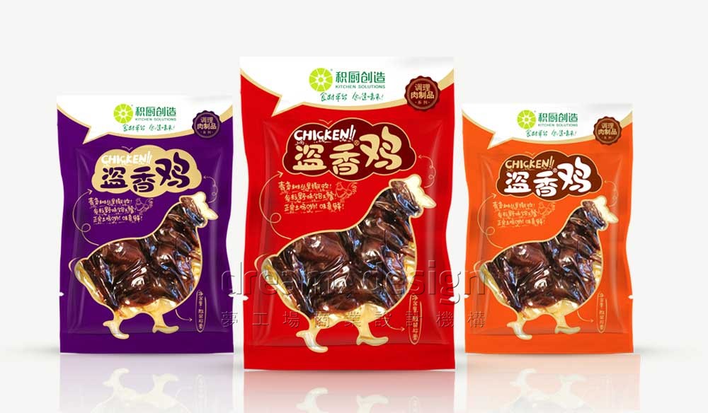 積廚創(chuàng)造產(chǎn)品包裝設(shè)計(jì)圖7
