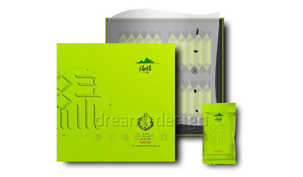 福塔綠茶產(chǎn)品包裝設(shè)計(jì)圖2