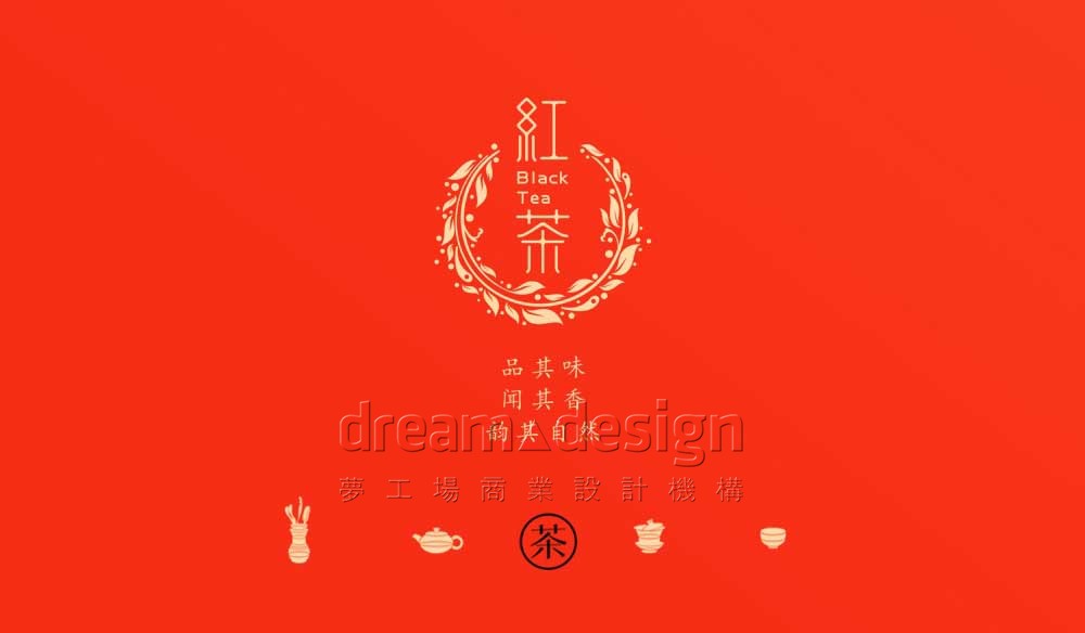 福塔紅茶產(chǎn)品包裝設(shè)計(jì)圖1