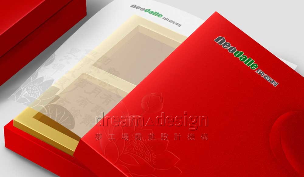 秋收食品產(chǎn)品包裝9