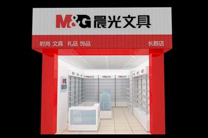 負(fù)責(zé)湖南整店輸出；從店面設(shè)計(jì)、裝修、展柜、售后一站式服務(wù)