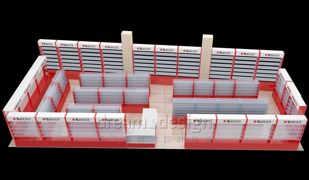 晨光文具店面設計圖1