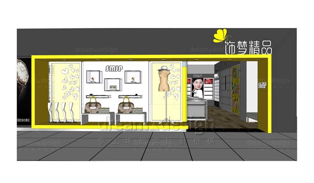 飾夢(mèng)精品展柜設(shè)計(jì)1