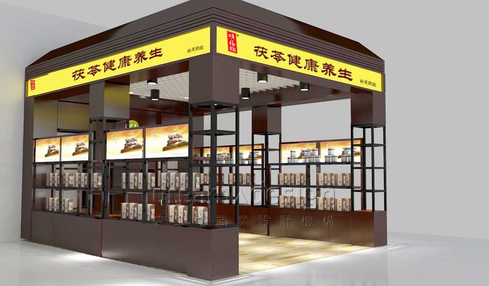 補(bǔ)天藥業(yè)-展柜設(shè)計(jì)