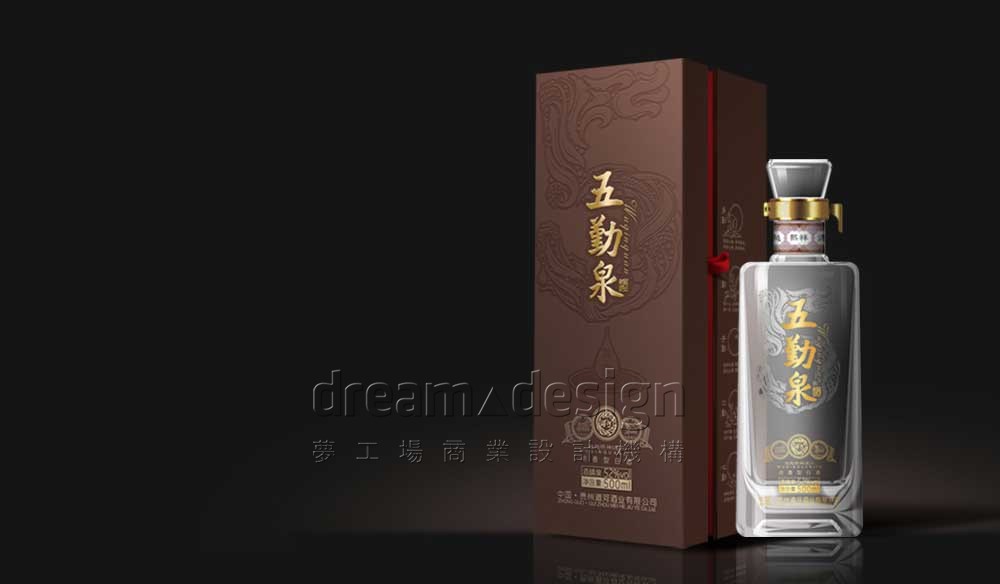五勤泉白酒包裝2