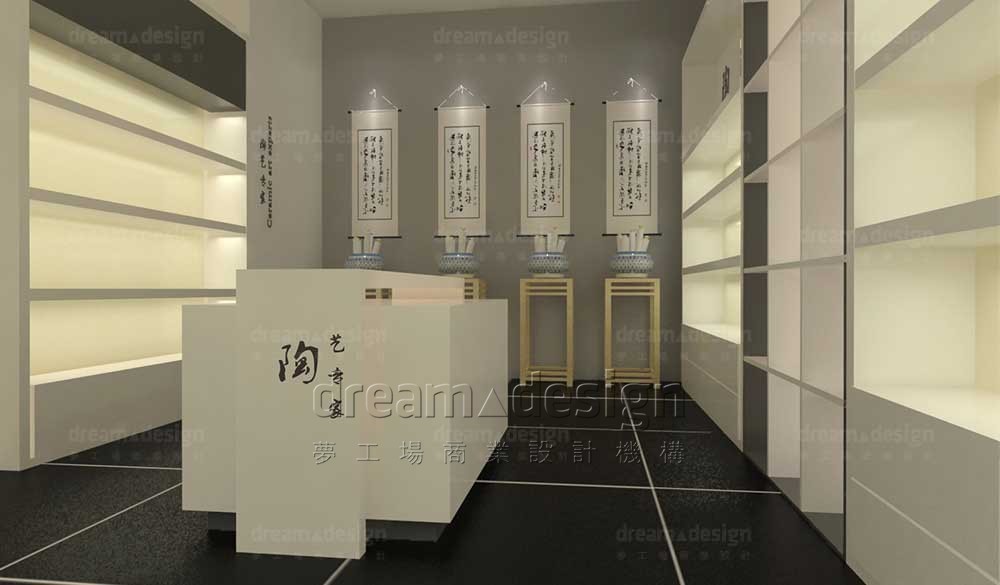 陶藝專家店面設(shè)計效果圖2
