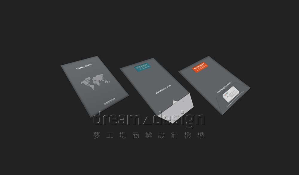 耐為數(shù)控營銷物料設(shè)計(jì)圖