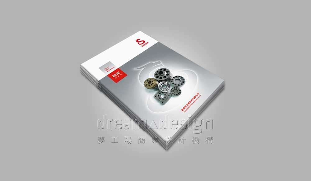 株洲科仁達(dá)