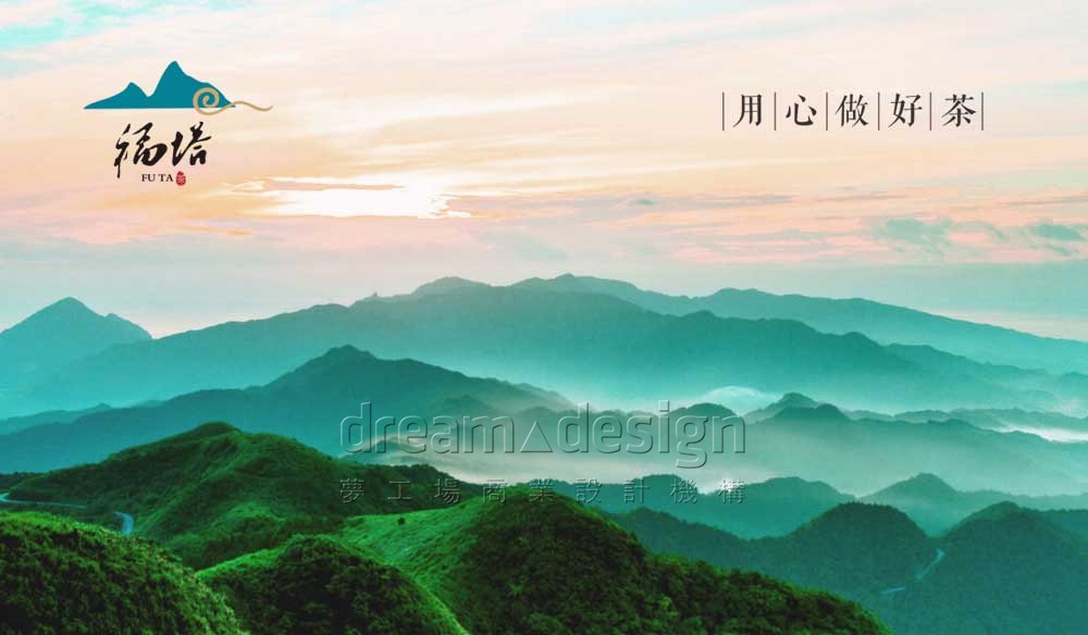 福塔.禪文化系列