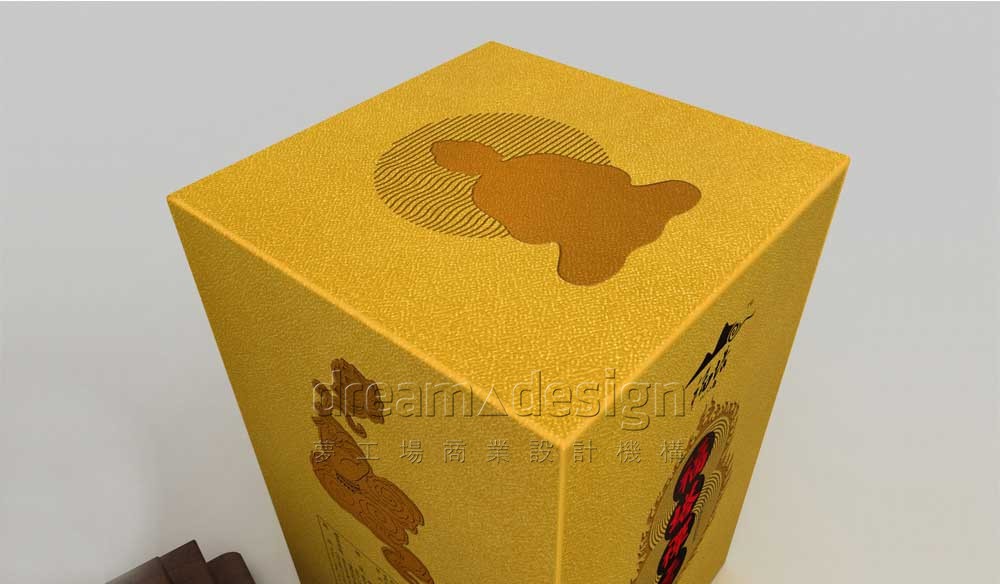 福塔產(chǎn)品包裝設(shè)計(jì)效果圖4