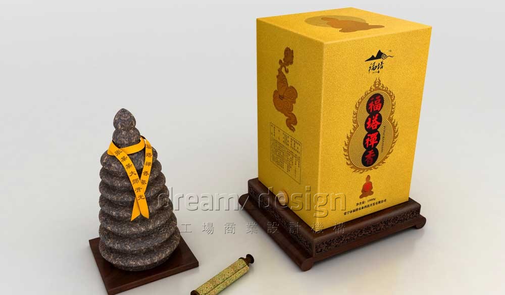 福塔產(chǎn)品包裝設(shè)計(jì)效果圖5