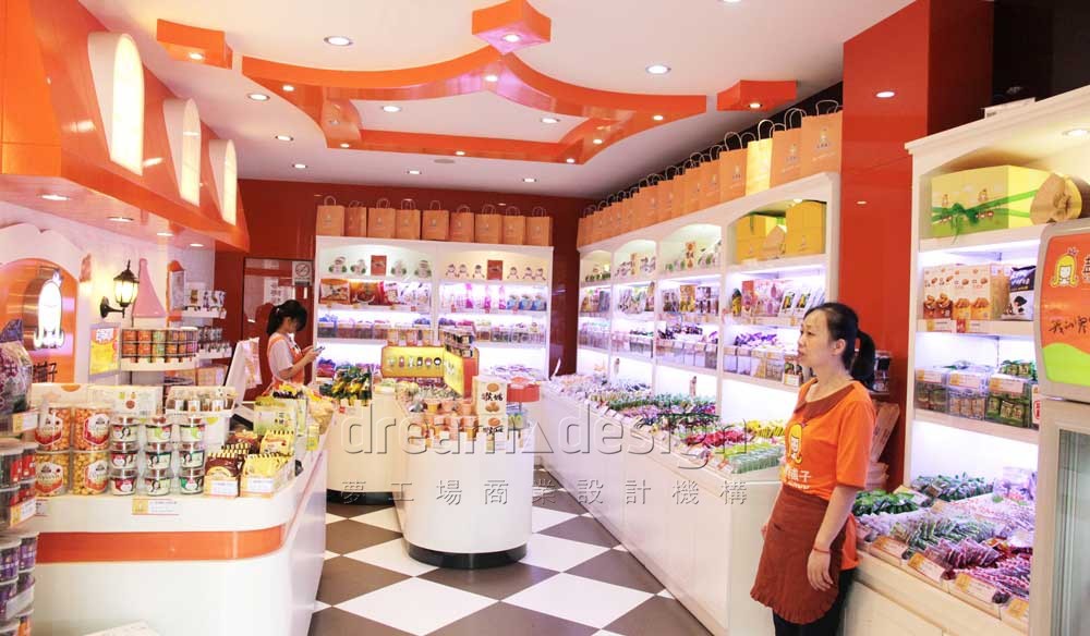 鹽津鋪子梓園店1