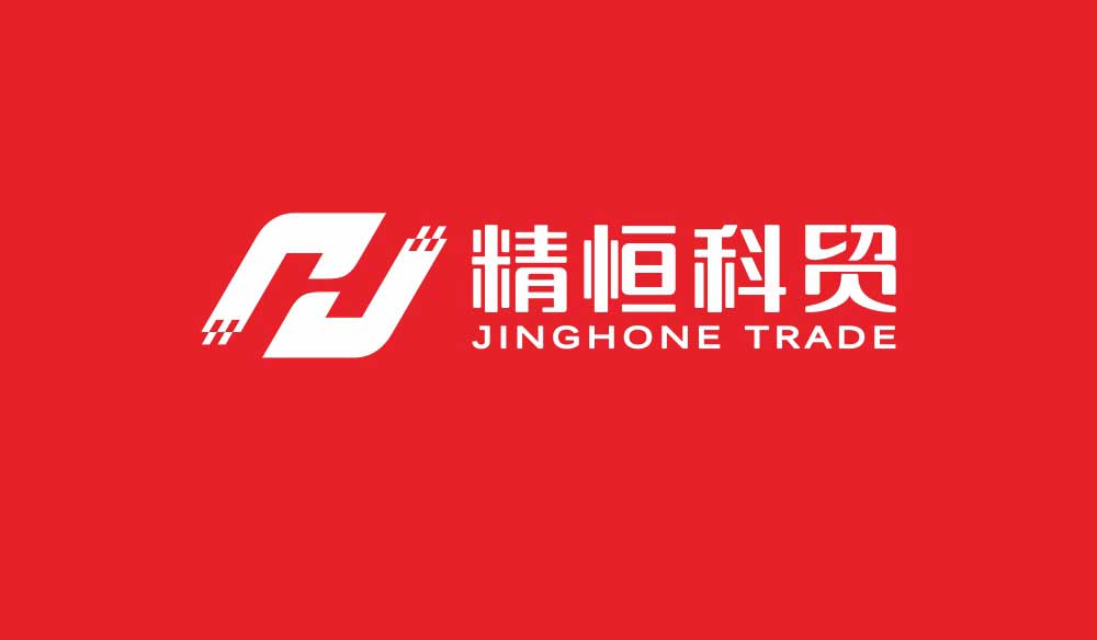 品牌整體形象策劃及展廳設(shè)計(jì)