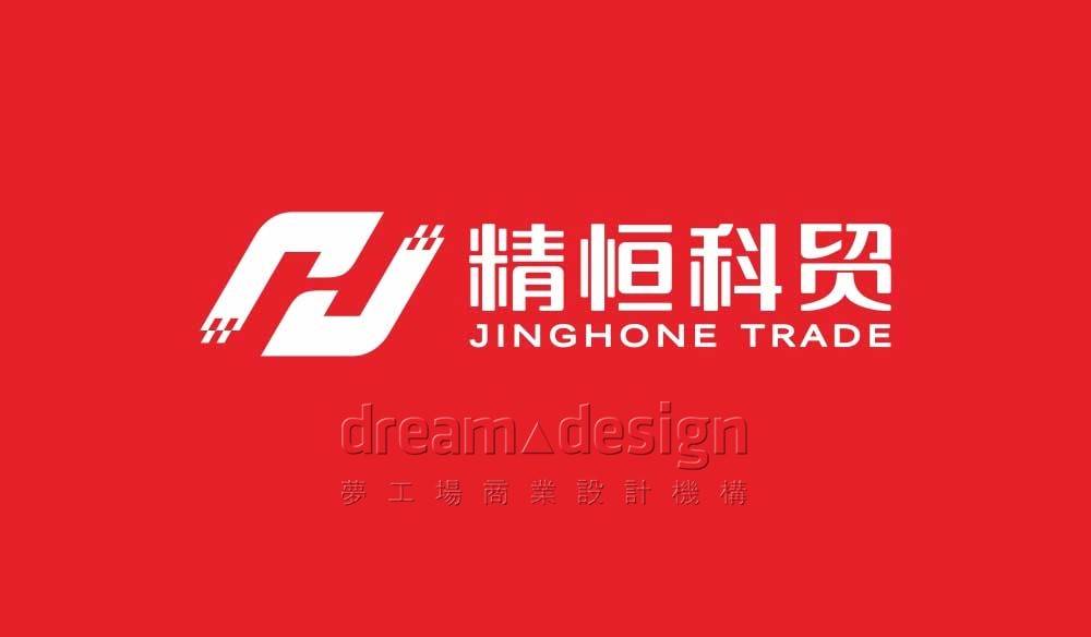 精恒科貿(mào)LOGO