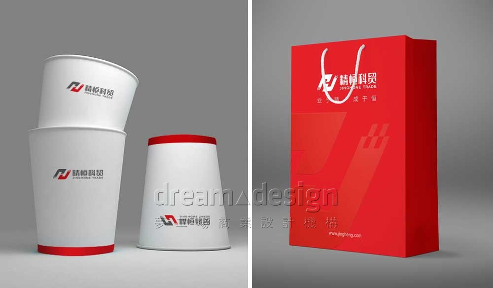 精恒科貿(mào)品牌水杯