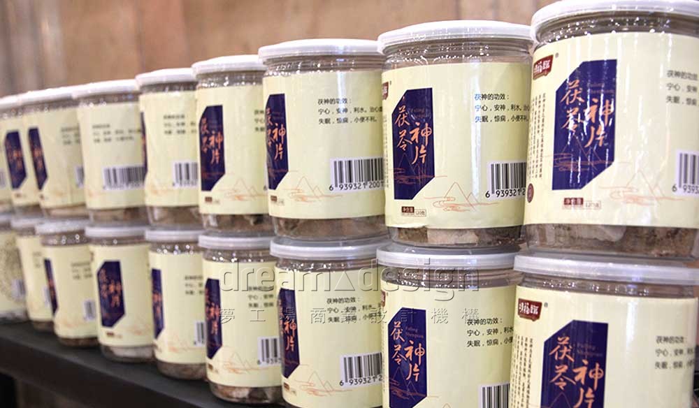 補天藥業(yè)產(chǎn)品包裝設(shè)計圖3