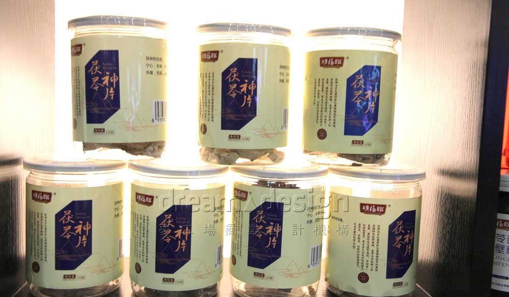 補天藥業(yè)產(chǎn)品包裝設(shè)計圖5