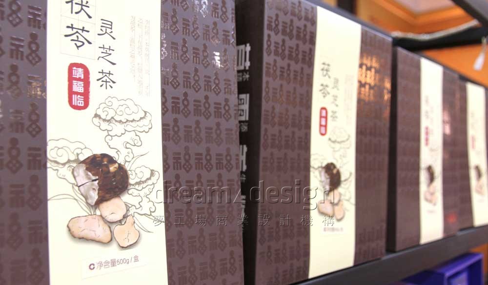 補天藥業(yè)品牌廣告設(shè)計圖1