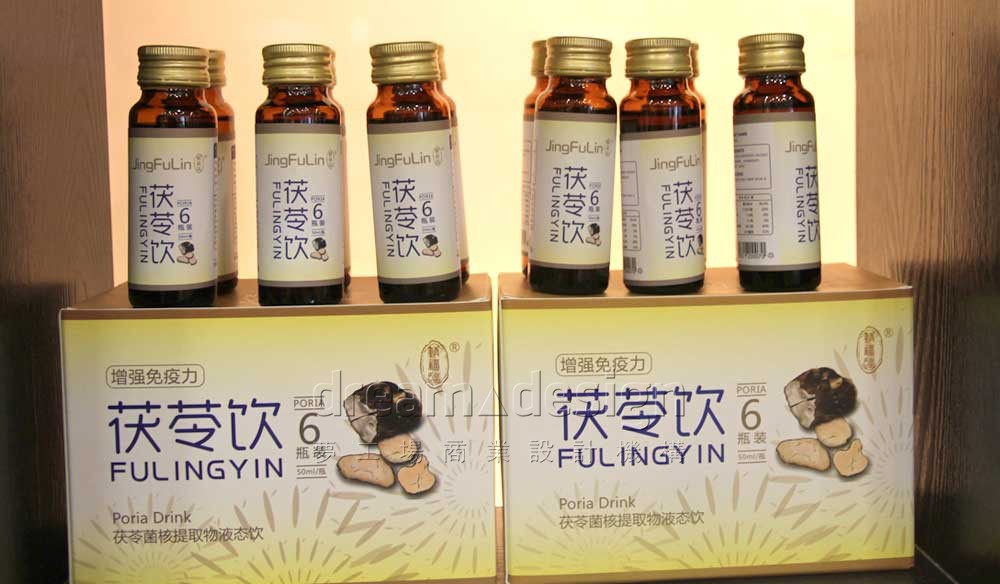 補天藥業(yè)產(chǎn)品包裝設(shè)計圖8