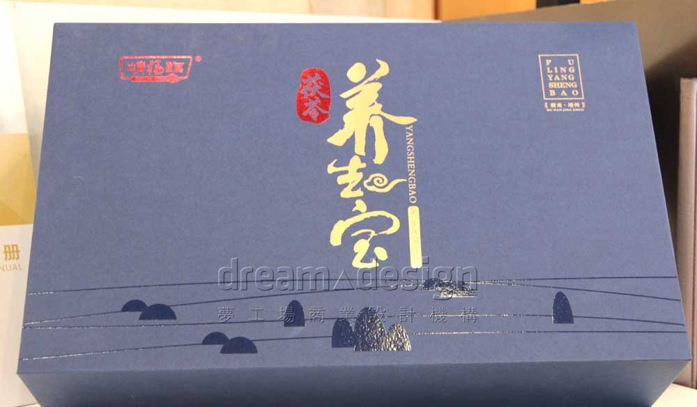 補天藥業(yè)產(chǎn)品包裝盒1