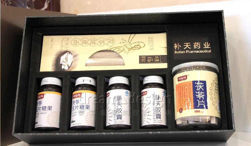 補天藥業(yè)產(chǎn)品包裝盒2