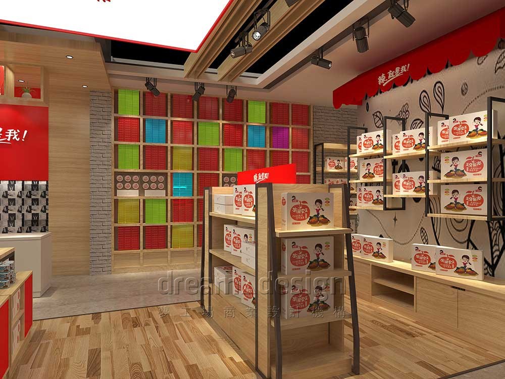 微你云商店面設(shè)計(jì)2