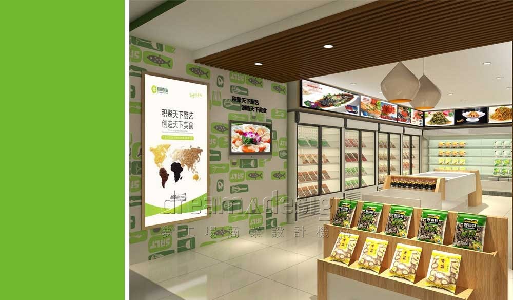積廚創(chuàng)造店面設(shè)計2
