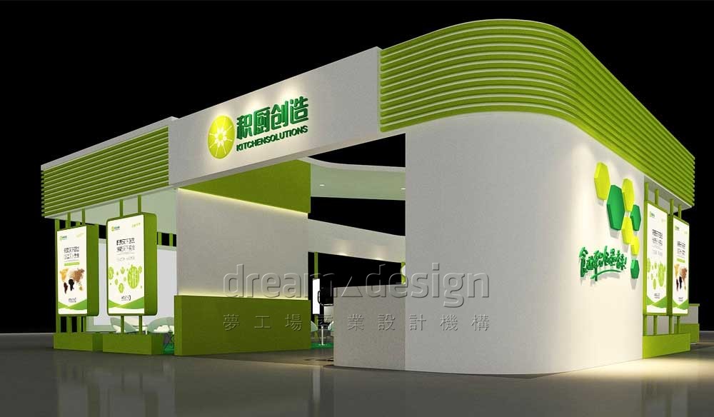 積廚創(chuàng)造店面設(shè)計3