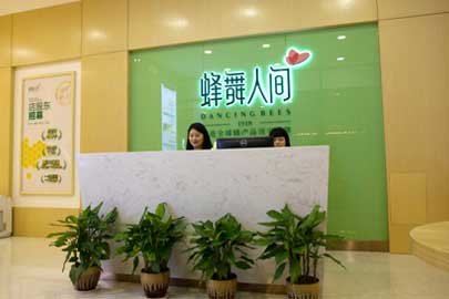 連鎖蜂產(chǎn)品店整店輸出