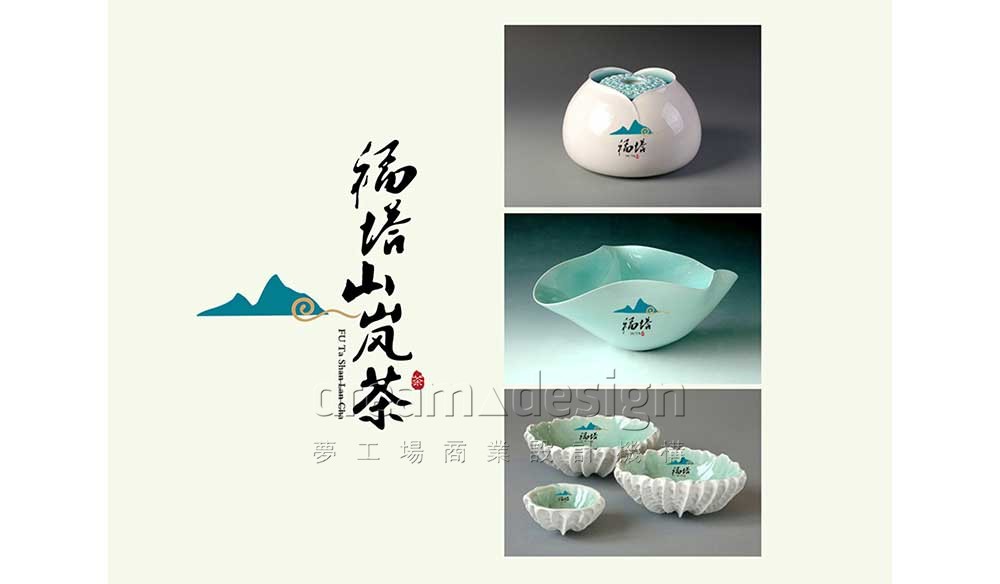 福塔茶具設(shè)計圖