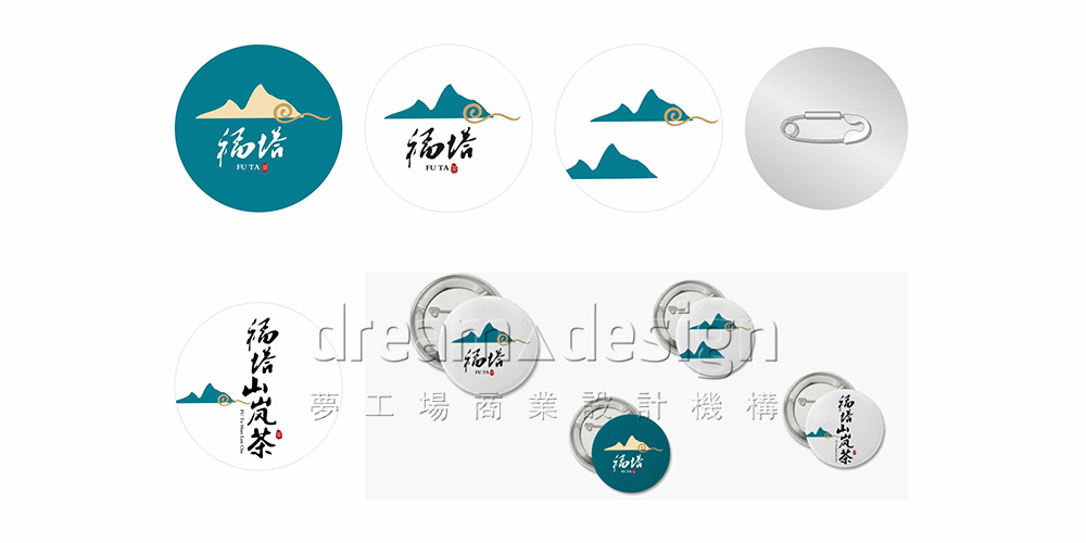 福塔產(chǎn)品包裝設(shè)計
