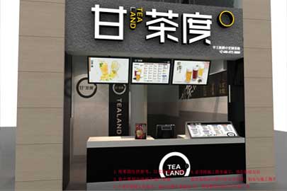 店面設(shè)計(jì)
