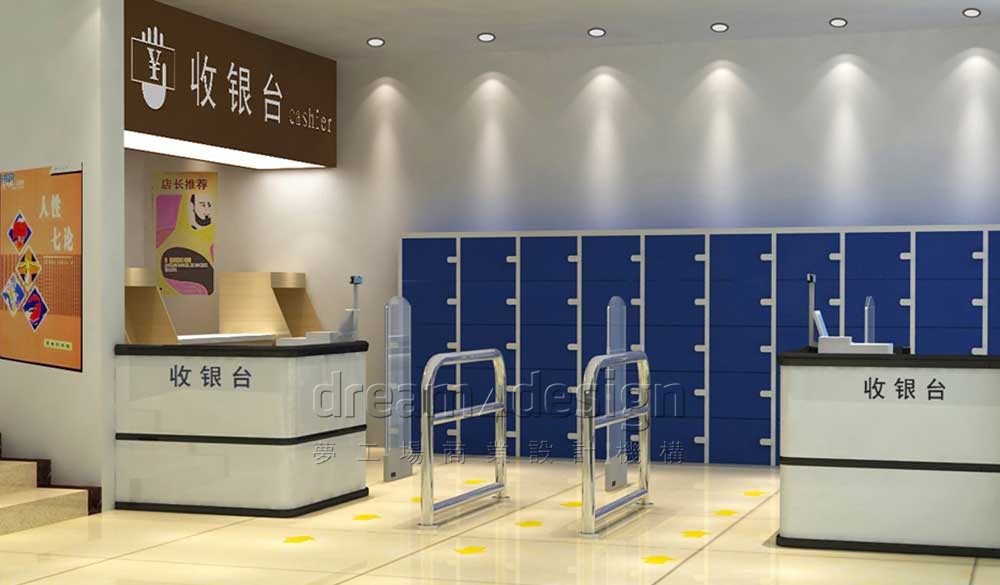 楓林書苑展廳設(shè)計效果圖2