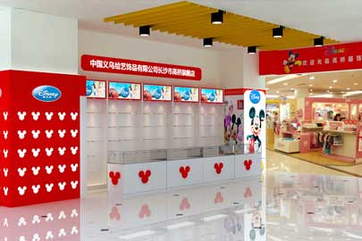 店面設計、整店輸出