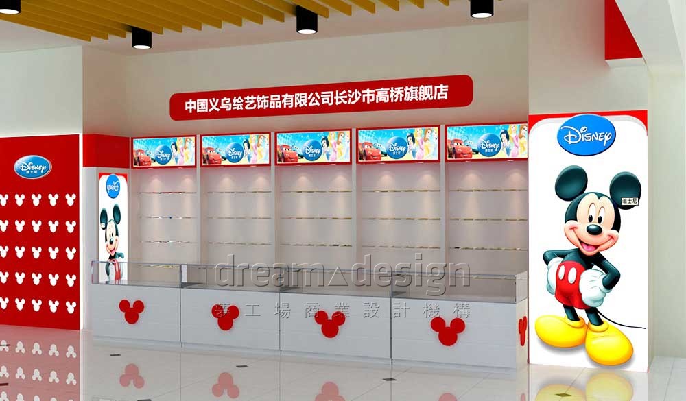 迪士尼店面設(shè)計(jì)效果圖1