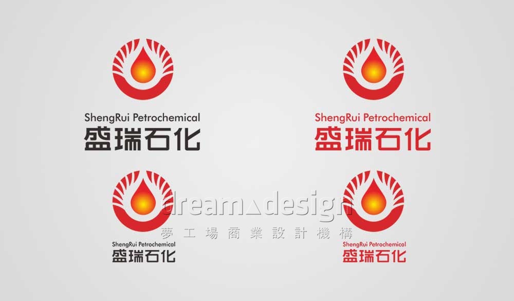 盛瑞石化LOGO