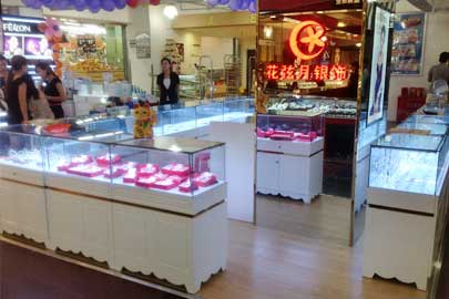 整店輸出