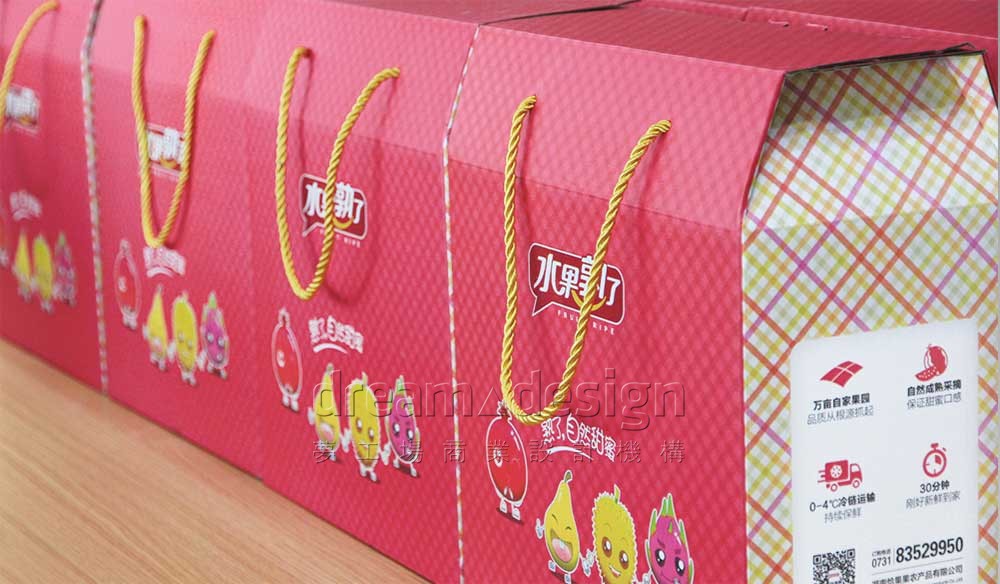 水果熟了產(chǎn)品包裝設(shè)計4