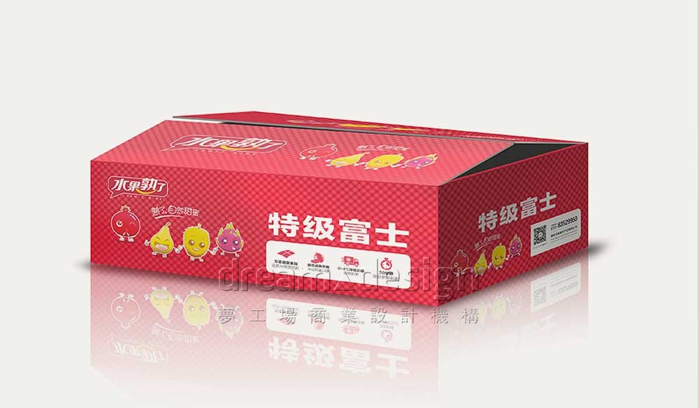 水果熟了蘋果包裝設(shè)計7